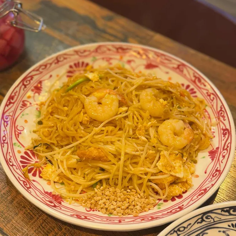 타이반쩜 대표 사진