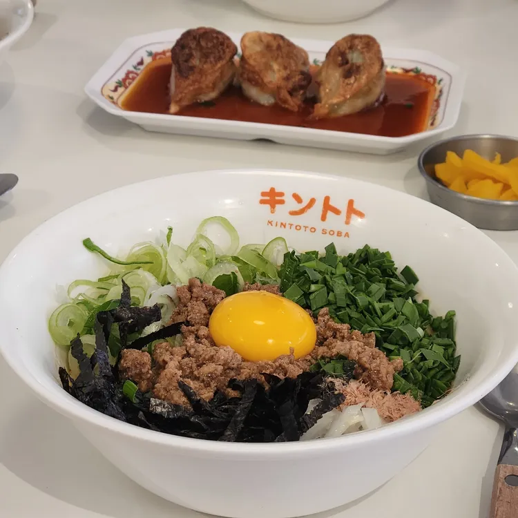 킨토토 대표 사진