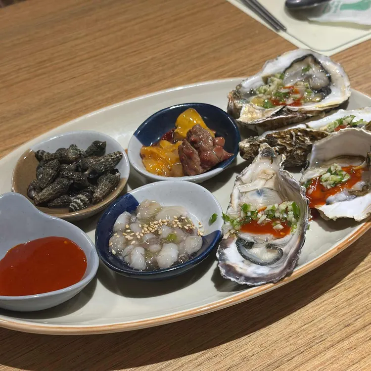 마루참치 대표 사진