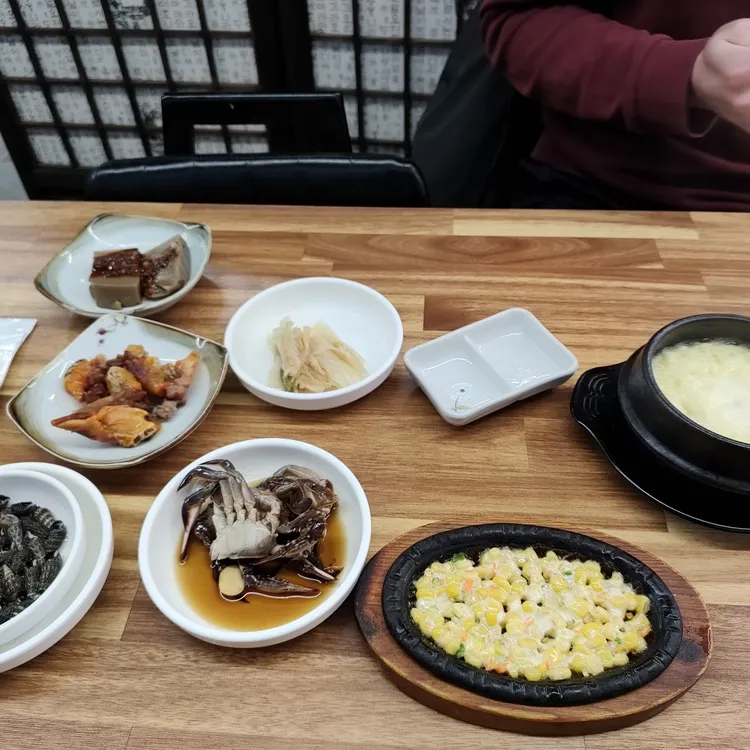 서민회집 대표 사진