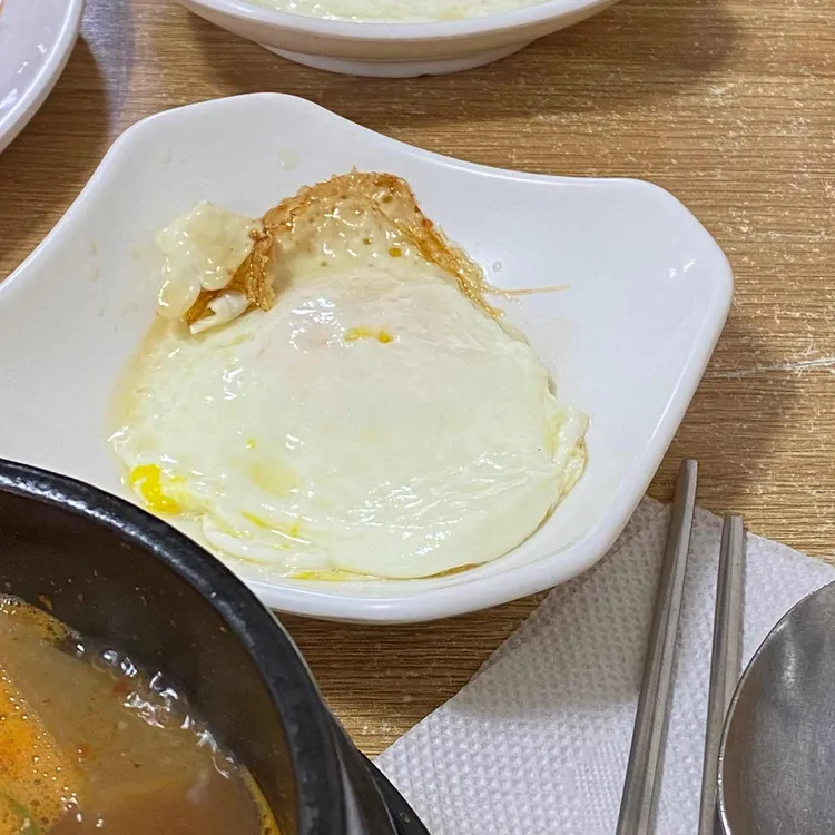 전주백반 사진 1