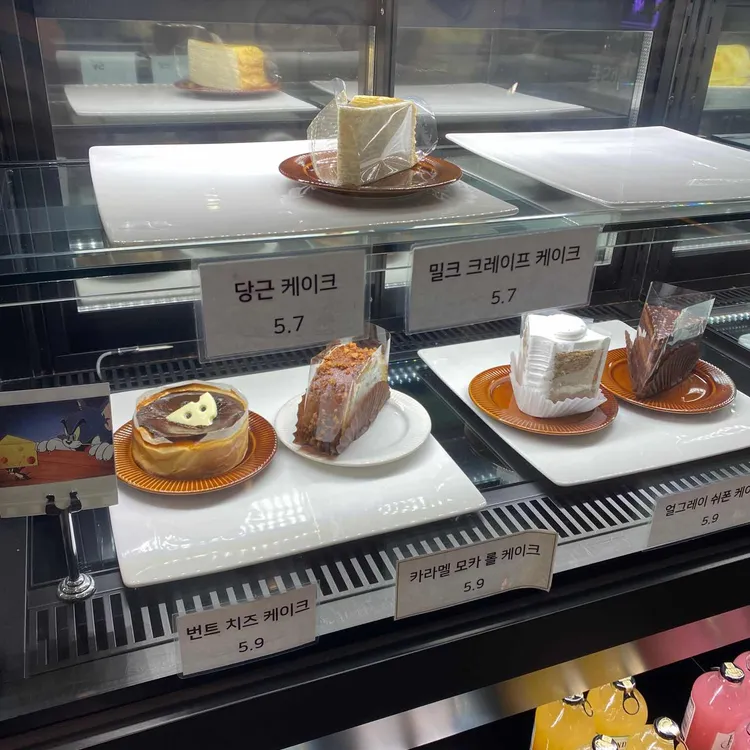 카페 포즈 대표 사진
