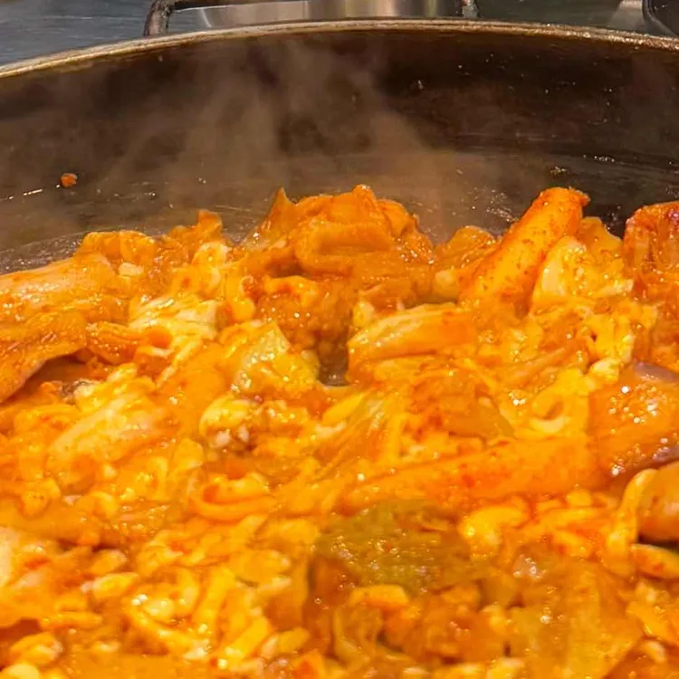 그집숯불닭갈비 대표 사진