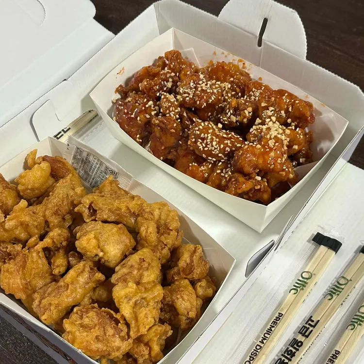대포항닭강정 대표 사진