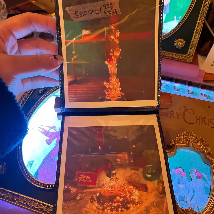 오늘이 크리스마스라면 대표 사진