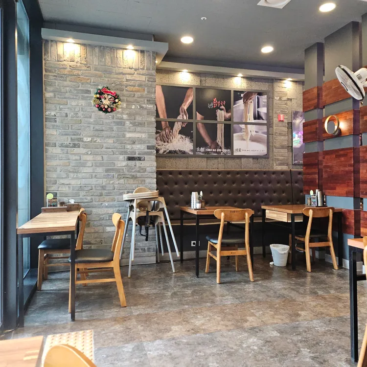 현풍닭칼국수 대표 사진
