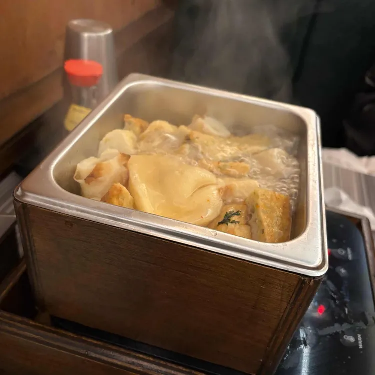 하나마토 대표 사진