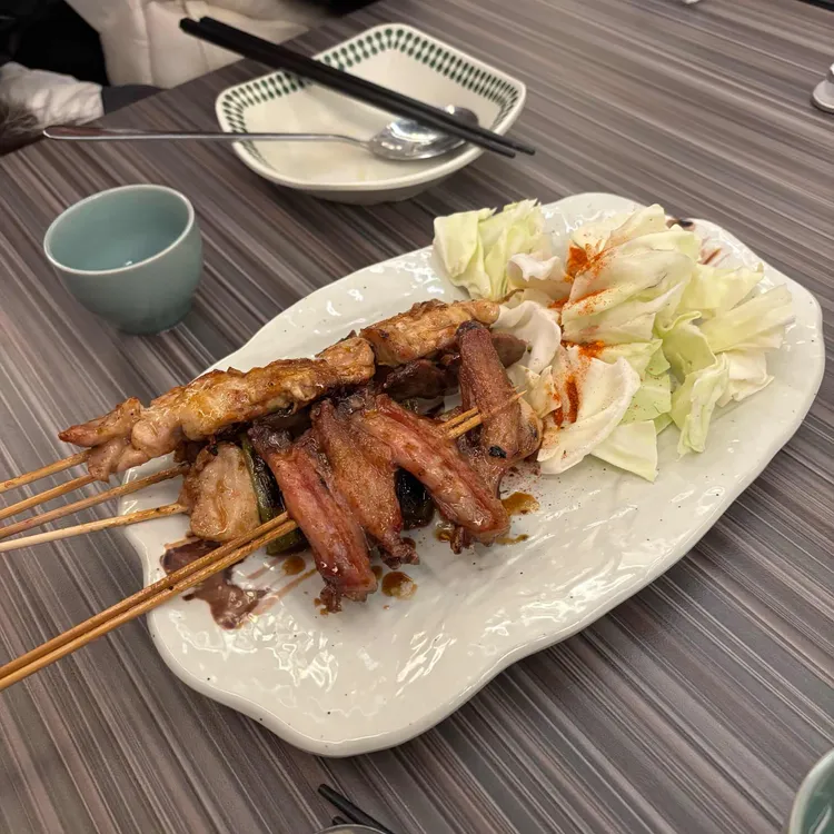 하나마토 대표 사진