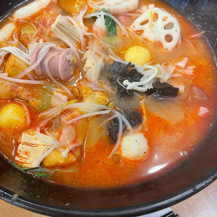 라홍방마라탕 대표 사진