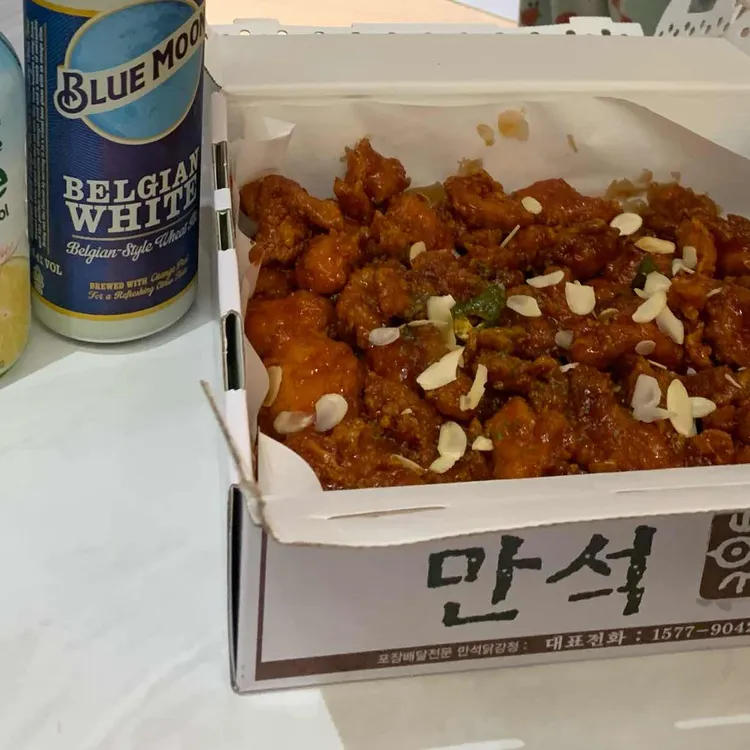 만석닭강정 사진 2