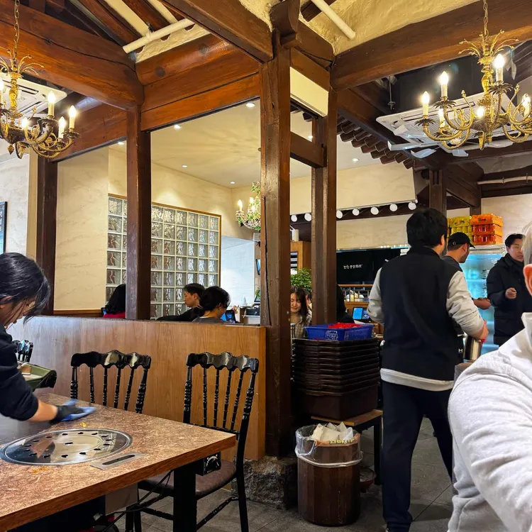 충정화로 사진 2
