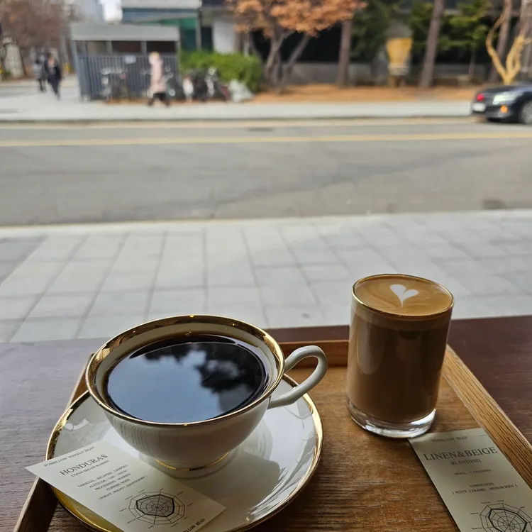 포멜로빈 대표 사진