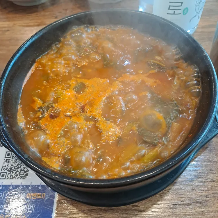 전설애국밥 대표 사진