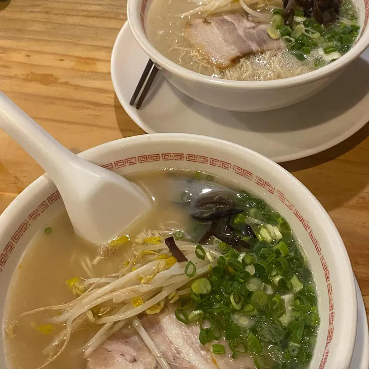 하카타분코 대표 사진