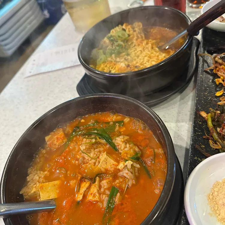 압구정제주집 사진 2