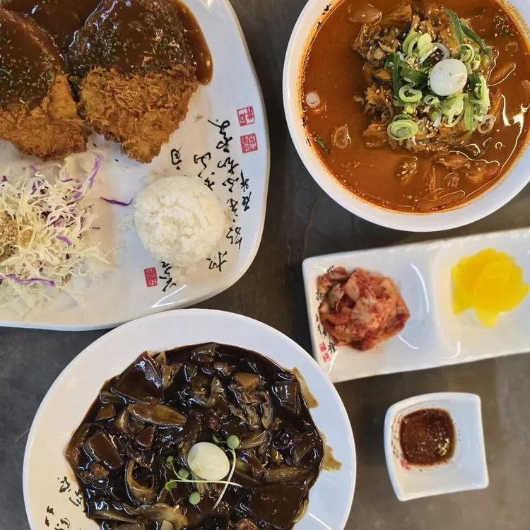 돈짬 대표 사진