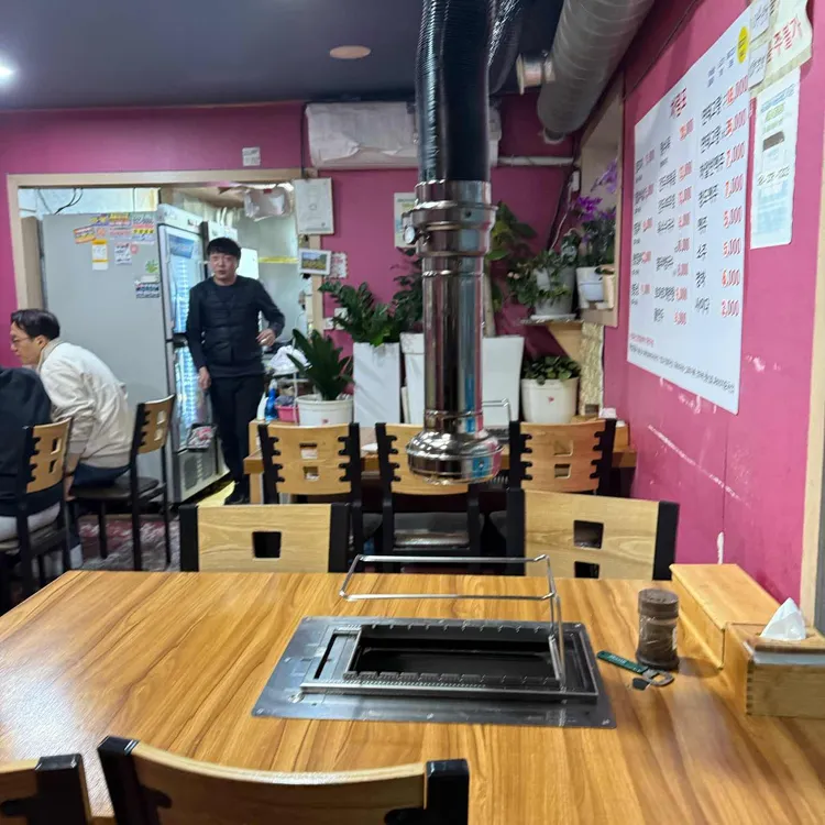 한성대 양꼬치 대표 사진