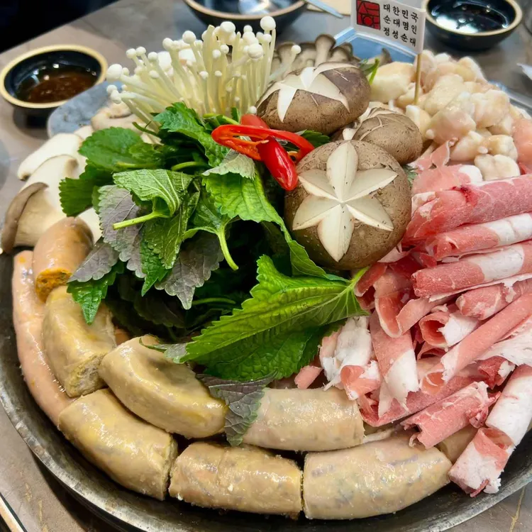 정성순대 사진 1