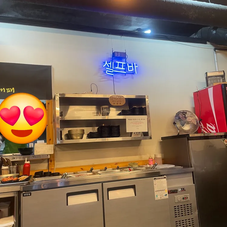 수영대패 대표 사진