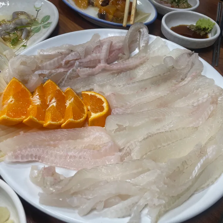 송원수산 대표 사진