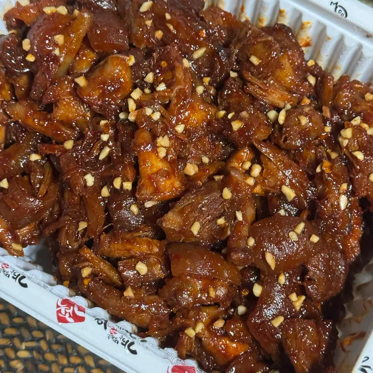 가장맛있는족발 대표 사진