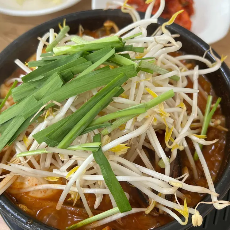교동해물국밥 대표 사진