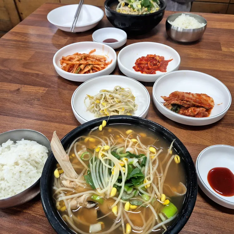 김해식당 대표 사진