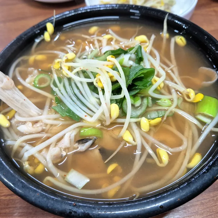 김해식당 대표 사진