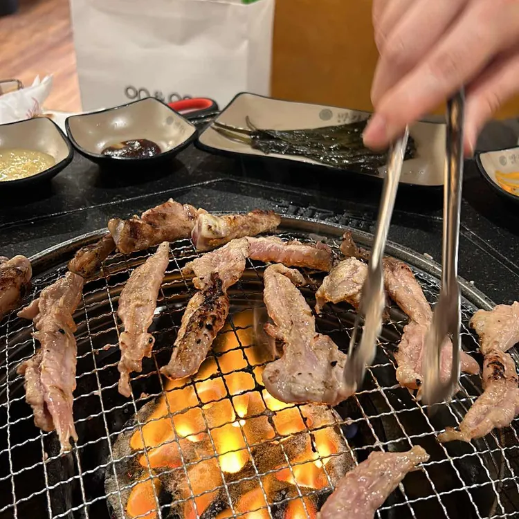 팔각도 사진 1