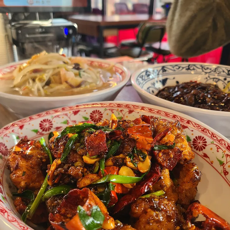 하오만 대표 사진