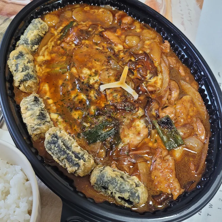 일미리금계찜닭 사진 1