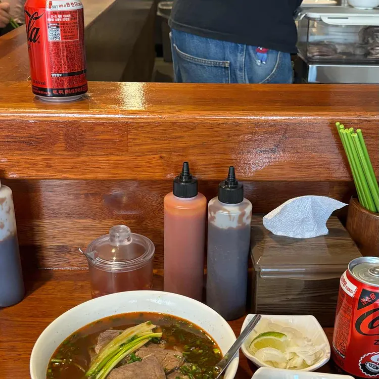 everyday pho 대표 사진