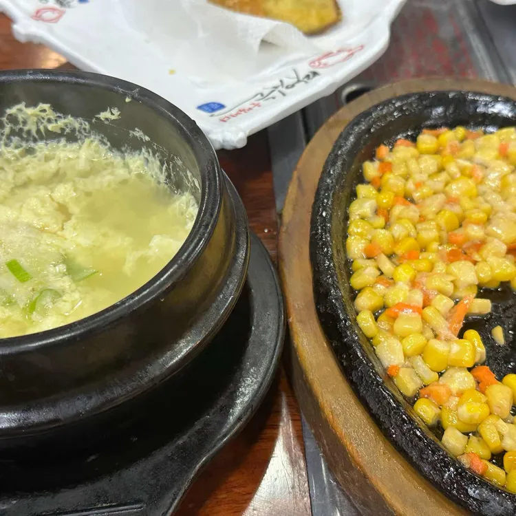 광동수산산오징어 대표 사진