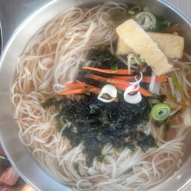 광교헌농원 대표 사진