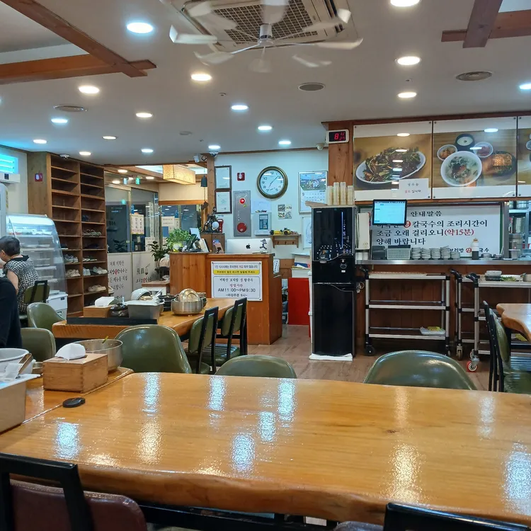 비학산 보리밥생칼국수 대표 사진