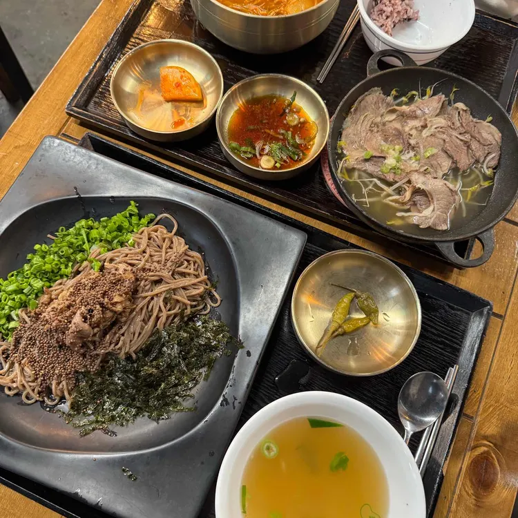 왕송 대표 사진