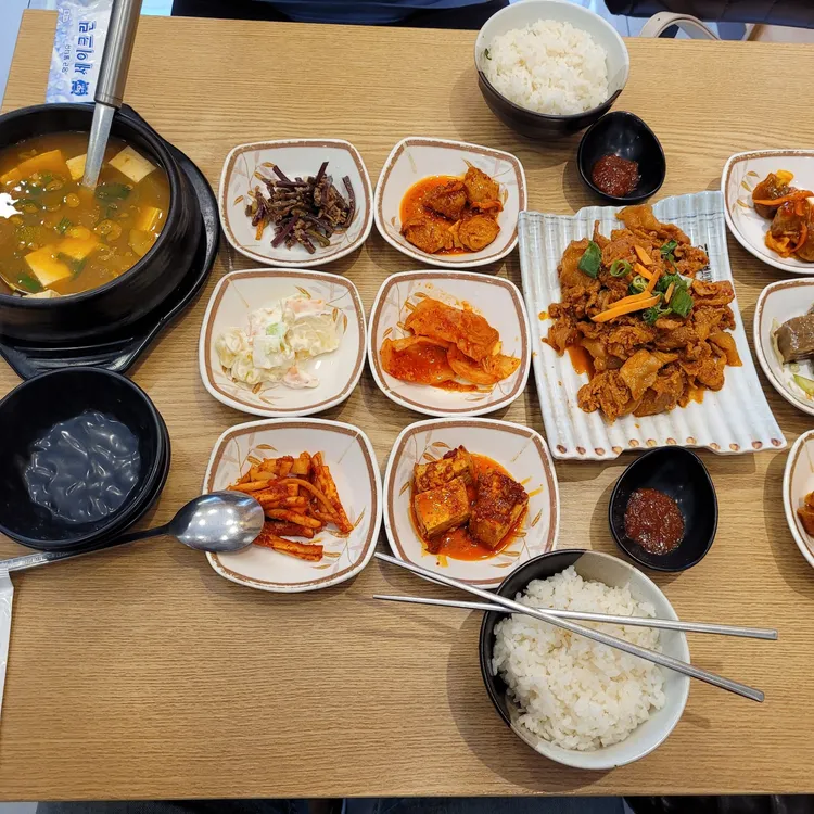 부자쌈밥 사진 2