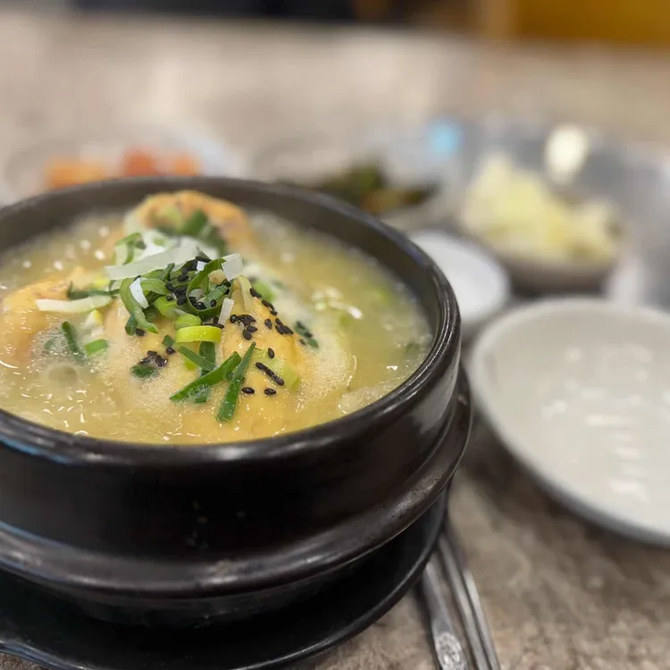 토속상황삼계탕 대표 사진