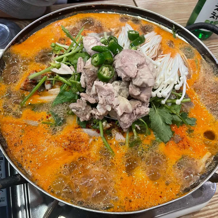 김미자 당진아구찜 대표 사진