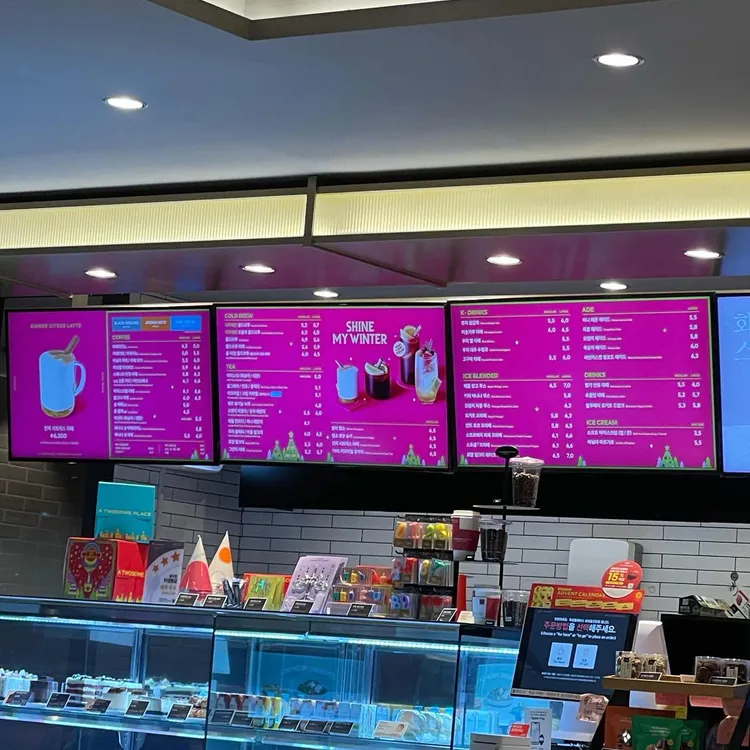 투썸플레이스 대표 사진