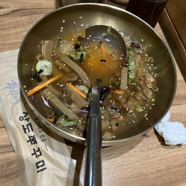 상도쭈꾸미 대표 사진