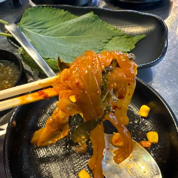 대궁불곱창 사진 1