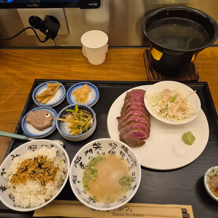 칸타이 대표 사진