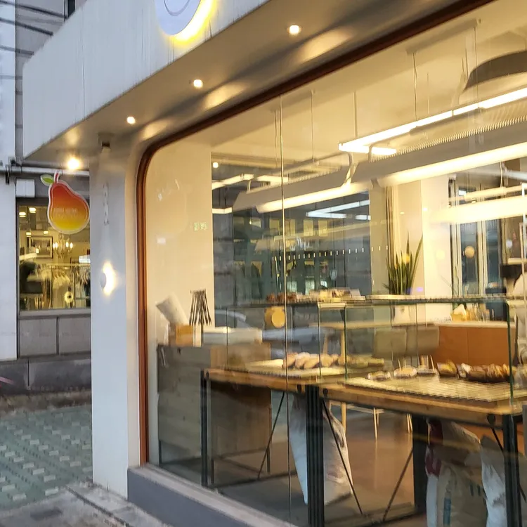 스위트가든 뽀아르 대표 사진