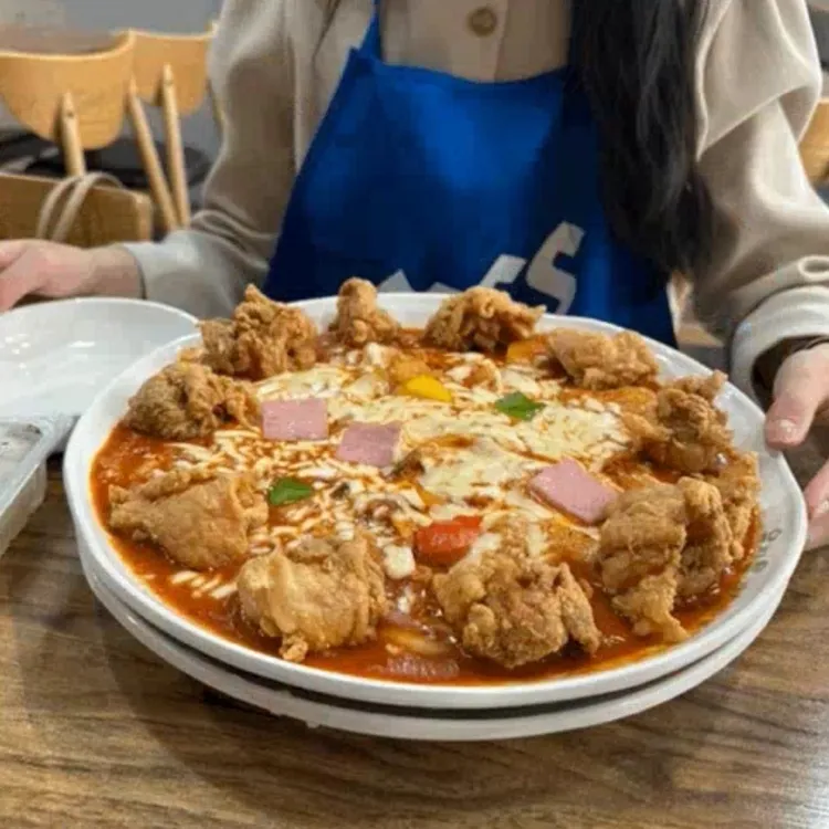 유자유김치떡볶이 사진 1