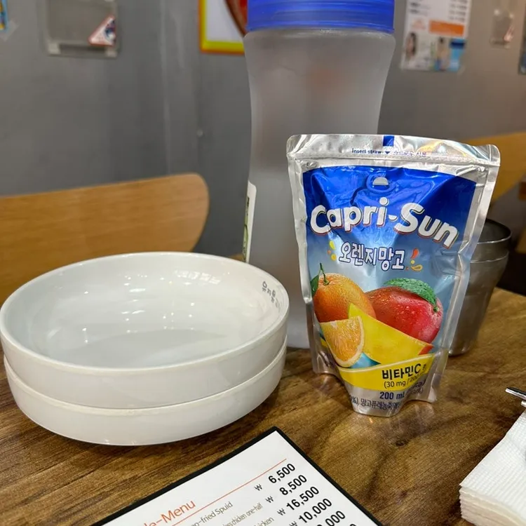 유자유김치떡볶이 사진 2