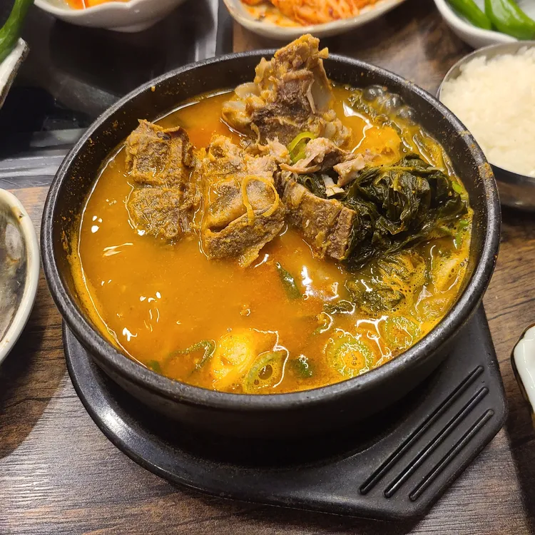 태경청진동해장국 대표 사진