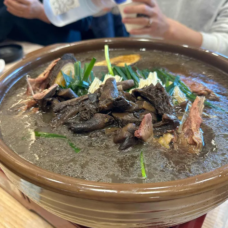 다래골한방옻닭 대표 사진