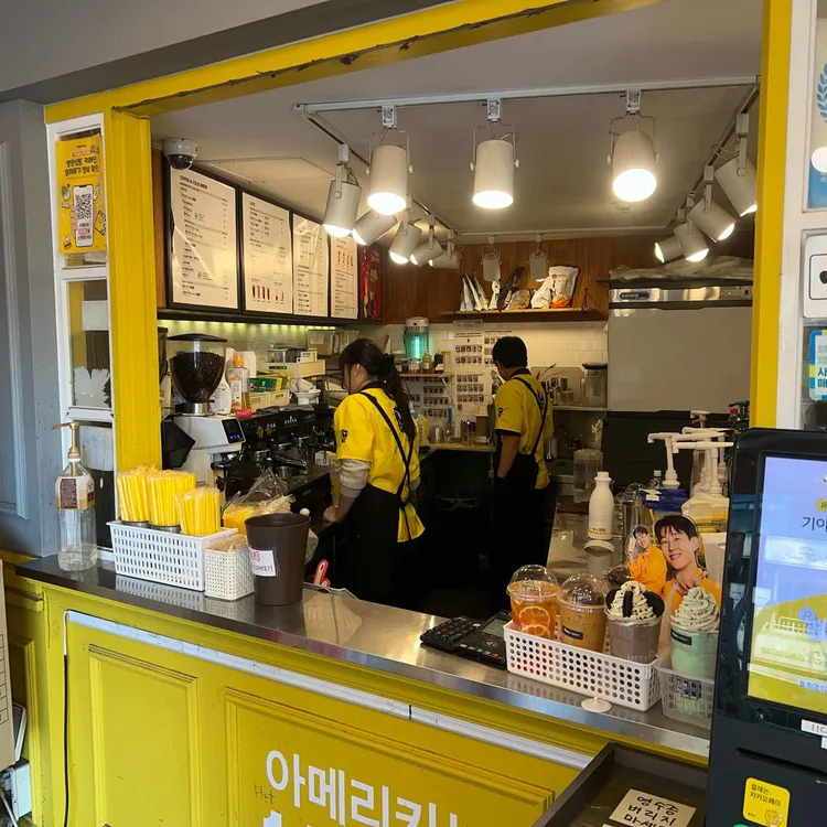 메가MGC커피 대표 사진