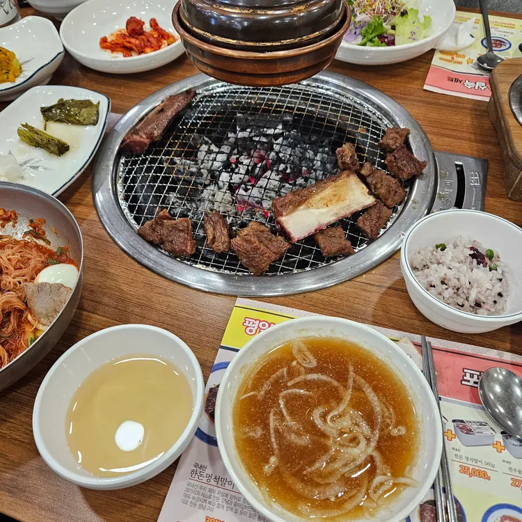 황제갈비 대표 사진